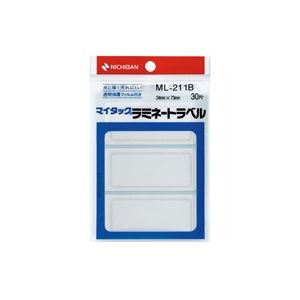 （まとめ買い）ニチバン マイタックラミネートラベル ML-211B 青枠 【×20セット】