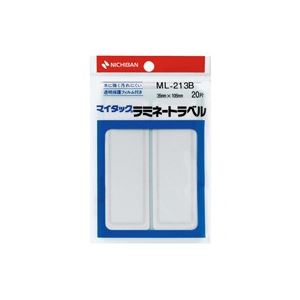 （まとめ買い）ニチバン マイタックラミネートラベル ML-213B 青枠 【×20セット】