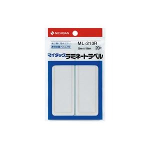 （まとめ買い）ニチバン マイタックラミネートラベル ML-213R 赤枠 【×20セット】