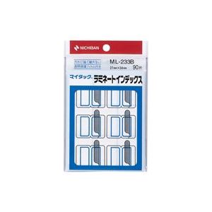 （まとめ買い）ニチバン ラミネートインデックス ML-233B 青 【×20セット】