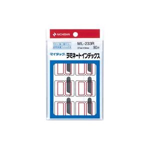 （まとめ買い）ニチバン ラミネートインデックス ML-233R 赤 【×20セット】