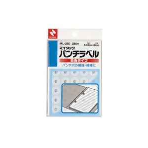 （まとめ買い）ニチバン パンチラベル ML-250 白 【×20セット】