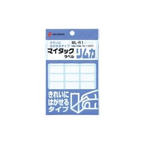 （まとめ買い）ニチバン マイタック ラベル リムカ ML-R1 白無地 【×20セット】