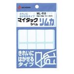 （まとめ買い）ニチバン マイタック ラベル リムカ ML-R8 白無地 【×20セット】