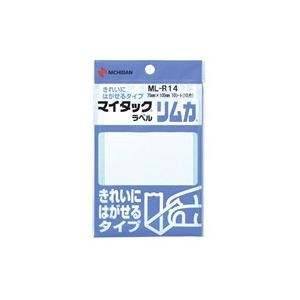 （まとめ買い）ニチバン マイタック ラベル リムカ ML-R14 白無地 【×20セット】
