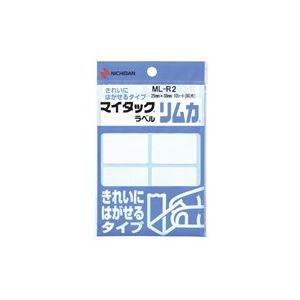 （まとめ買い）ニチバン マイタック ラベル リムカ ML-R2 白無地 【×20セット】