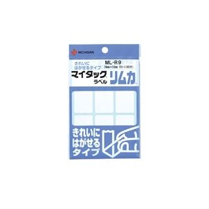 （まとめ買い）ニチバン マイタック ラベル リムカ ML-R9 白無地 【×20セット】