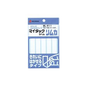 （まとめ買い）ニチバン マイタック ラベル リムカ ML-R11 白無地 【×20セット】