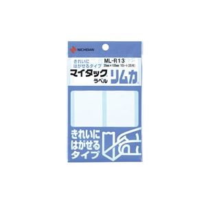 （まとめ買い）ニチバン マイタック ラベル リムカ ML-R13 白無地 【×20セット】