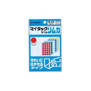 （まとめ買い）ニチバン マイタックカラーラベル リムカ ML-R111 【×20セット】