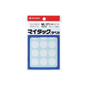 （まとめ買い）ニチバン マイタック カラーラベル ML-171 白 20mm 【×20セット】
