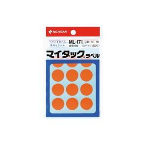 （まとめ買い）ニチバン マイタック カラーラベル ML-171 橙 20mm 【×20セット】