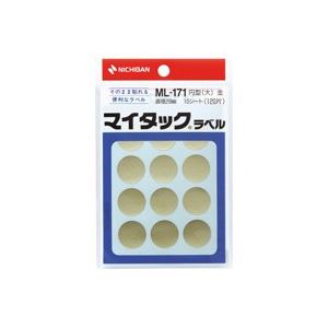 （まとめ買い）ニチバン マイタック カラーラベル ML-171 金 20mm 【×20セット】