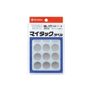（まとめ買い）ニチバン マイタック カラーラベル ML-171 銀 20mm 【×20セット】