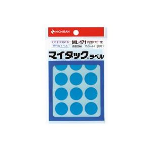 （まとめ買い）ニチバン マイタック カラーラベル ML-171 空 20mm 【×20セット】