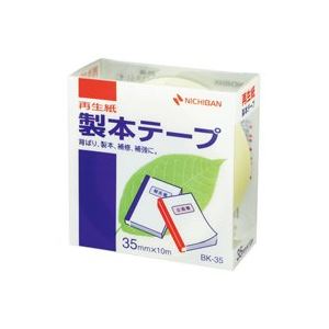 （まとめ買い）ニチバン 製本テープ BK-35 35mm×10m パステル黄 【×10セット】