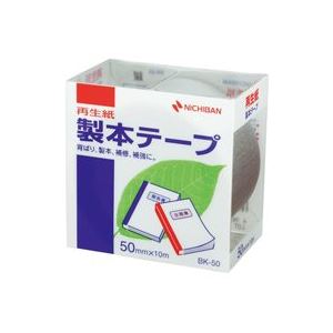 （まとめ買い）ニチバン 製本テープ BK-50 50mm×10m 銀 【×5セット】