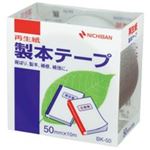 （まとめ買い）ニチバン 製本テープ BK-50 50mm×10m 銀 【×5セット】