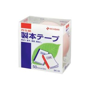 （まとめ買い）ニチバン 製本テープ BK-50 50mm×10m パステル桃 【×5セット】