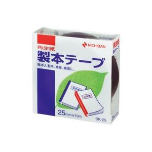 （まとめ買い）ニチバン 製本テープ BK-25 25mm×10m 紺 【×10セット】