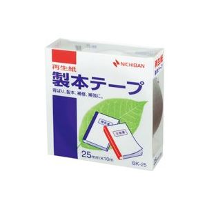 （まとめ買い）ニチバン 製本テープ BK-25 25mm×10m 銀 【×10セット】