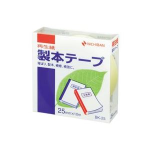 （まとめ買い）ニチバン 製本テープ BK-25 25mm×10m パステル黄 【×10セット】