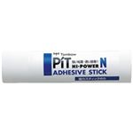 （まとめ買い）トンボ鉛筆 スティックのりピットハイパワー PT-NP 22g 【×20セット】