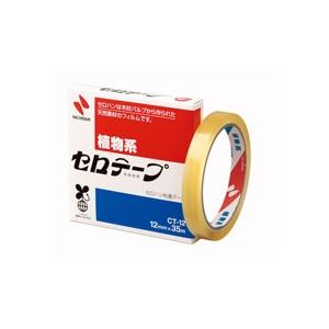 （まとめ買い）ニチバン セロテープ CT-12 12mm×35m 【×20セット】