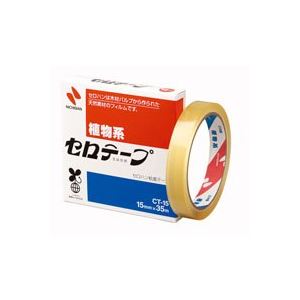 （まとめ買い）ニチバン セロテープ CT-15 15mm×35m 【×10セット】