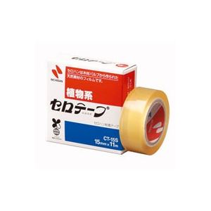 （まとめ買い）ニチバン セロテープ CT-15S 15mm×11m 【×30セット】