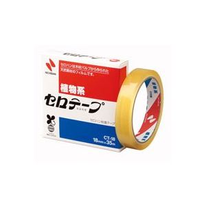 （まとめ買い）ニチバン セロテープ CT-18 18mm×35m 【×10セット】
