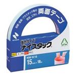 （まとめ買い）ニチバン ナイスタック NW-K15 強力タイプ 15mm×18m 【×10セット】