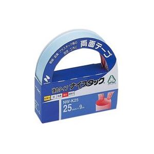 （まとめ買い）ニチバン ナイスタック NW-K25 強力タイプ 25mm×9m 【×10セット】