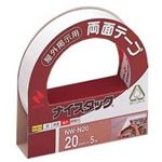 （まとめ買い）ニチバン ナイスタック NW-N20 屋外掲示用 20mm×5m 【×10セット】