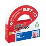 （まとめ買い）ニチバン ナイスタック NW-10S 10mm×9m 【×20セット】