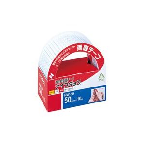 （まとめ買い）ニチバン ナイスタック NW-50 50mm×10m 【×5セット】
