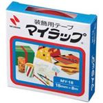 （まとめ買い）ニチバン マイラップテープ MY-18 18mm×8m 赤 【×20セット】