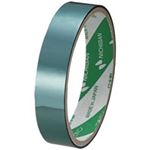 （まとめ買い）ニチバン マイラップテープ MY-18 18mm×8m 緑 【×20セット】