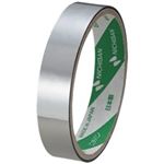 （まとめ買い）ニチバン マイラップテープ MY-18 18mm×8m 銀 【×20セット】