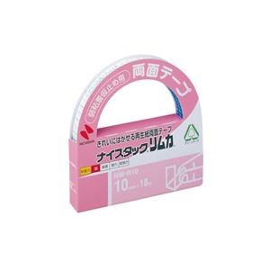 （まとめ買い）ニチバン ナイスタック リムカ NW-R10 10mm×18m 【×10セット】