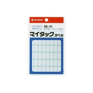 （まとめ買い）ニチバン マイタック ラベル ML-15 白無地／一般 【×20セット】