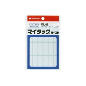 （まとめ買い）ニチバン マイタック ラベル ML-16 白無地／一般 【×20セット】