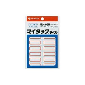 （まとめ買い）ニチバン マイタックラベル ML-106R 赤枠 【×20セット】