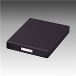 （まとめ買い）LIHITLAB デスクトレー トレイ A-718 A3 ブラック 【×2セット】
