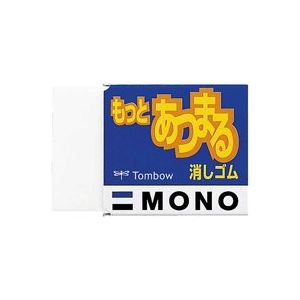 （まとめ買い）トンボ鉛筆 もっとあつまる消しゴム EN-MA 【×30セット】