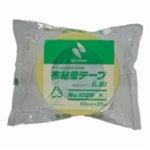（まとめ買い）ニチバン カラー布テープ 102N-50 50mm×25m 黄色 【×10セット】