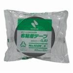 （まとめ買い）ニチバン カラー布テープ 102N-50 50mm×25m 黒 【×10セット】