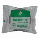 （まとめ買い）ニチバン カラー布テープ 102N-50 50mm×25m 銀 【×10セット】