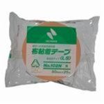 （まとめ買い）ニチバン カラー布テープ 102N-50 50mm×25m 橙 【×10セット】