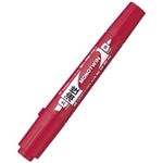 （まとめ買い）トンボ鉛筆 油性マーカーモノツイン OD-TME25 赤 【×20セット】